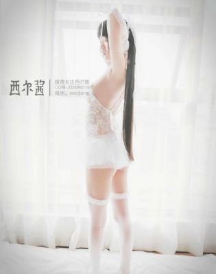 超碰p