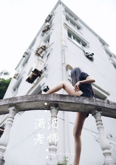 狼人加鲁鲁兽天赋